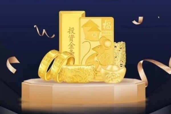 抚州市乐安回收黄金